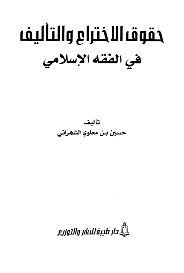 Screenshot_20220207-124919_Drive