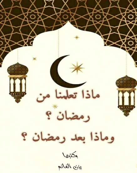 Capture d’écran 2022-03-20 171512